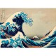 Hokusai - The Great Wave off Kanagawa, 1831