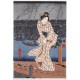 Utagawa Hiroshige : Evening on the Sumida River, 1847-1848