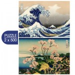 
						Puzzle  Grafika-F-33707 