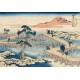 Hokusai - Image Ancienne du Pont à Huit Parties dans la Province de Mikawa